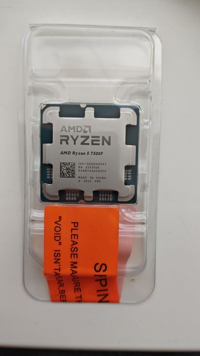 Процесор Ryzen 5 7500F AM5