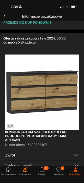 Sprzedam szafe w koplecie z komoda