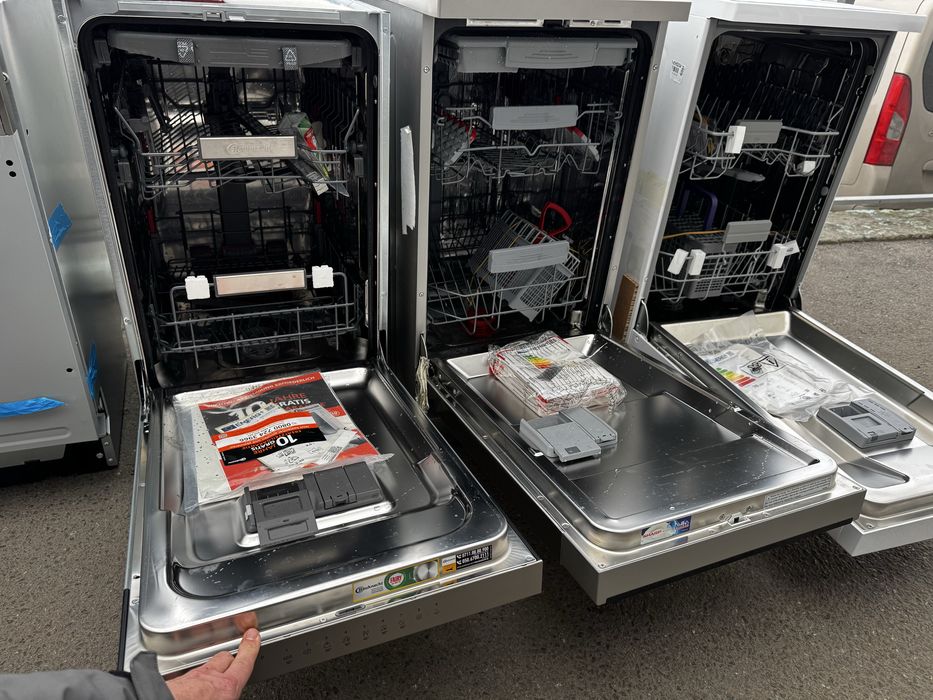 Посудомийна машина Bosch