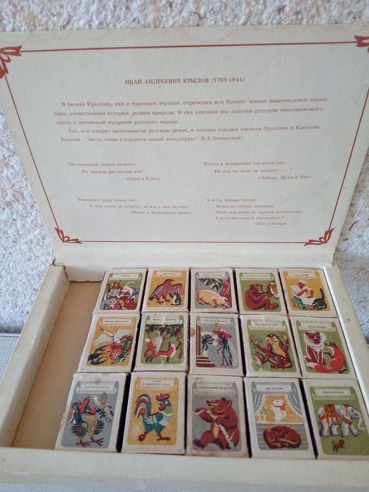 Сувенирный набор спичек