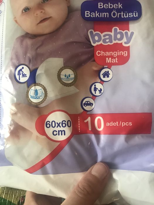 Пелюшки дитячі 60*60