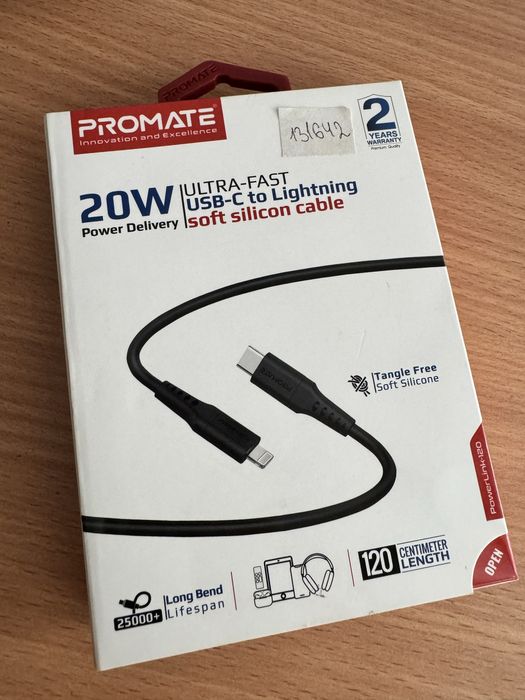 Кабель для PROMATE 20W Ultra fast USB-C