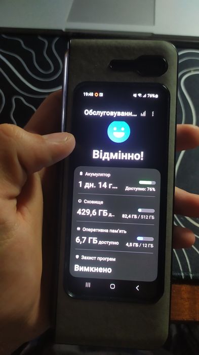 Игровой смартфон Samsung Z fold 1/ f900f