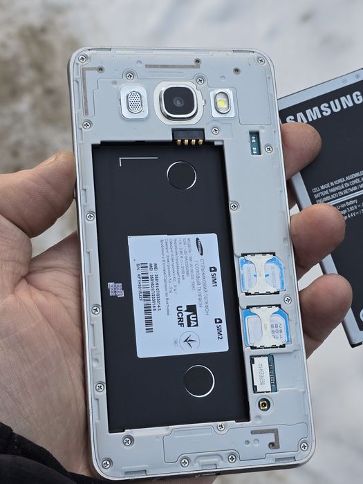 Samsung  J5 (2016)  4G Android NFC