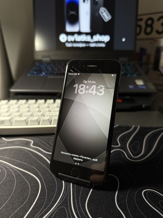 Iphone se 2020 | айфон се 2020 64gb