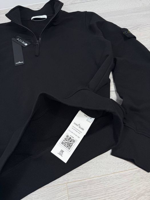 Зіп-худі 1/3 від Stone Island