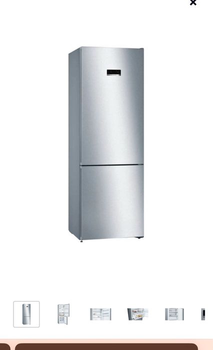 Холодильник BOSCH KGN49XL306