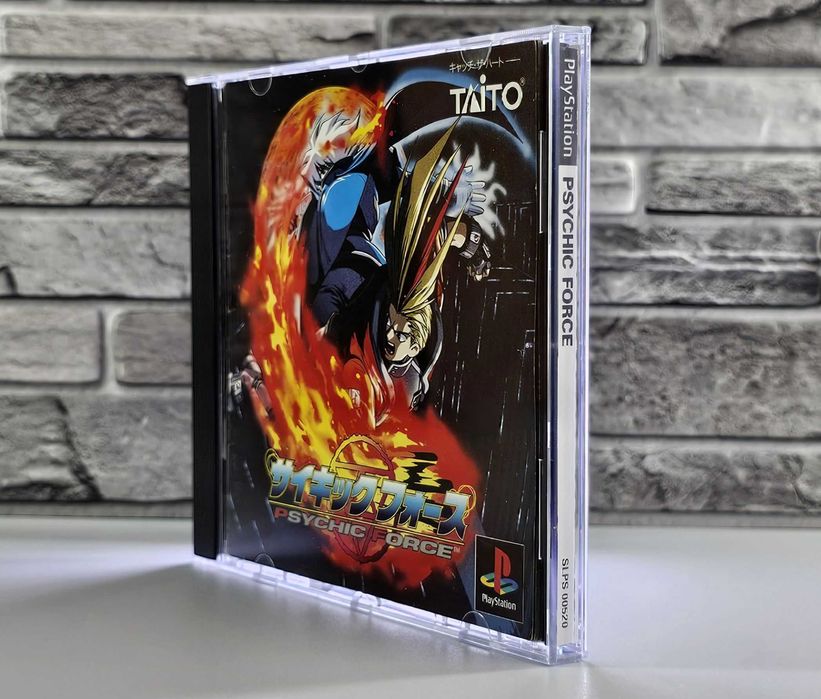Playstation Psychic Force