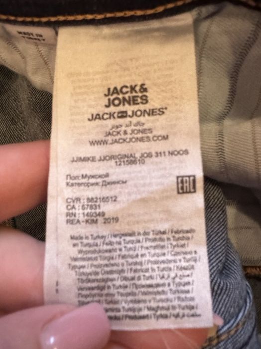 Штани джинсові Jack&Jones, розмір 30-31 (S)