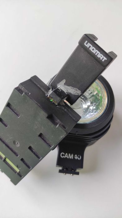 Прожектор для відеокамер Panasonic NV-G120: Unomat Cam 40 Videoline