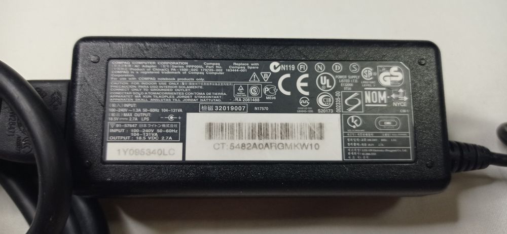 Оригинальный блок питания