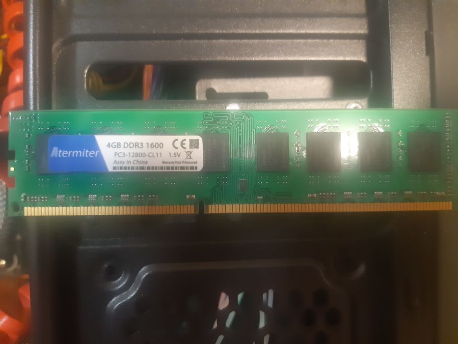 Запчастини до комп'ютера