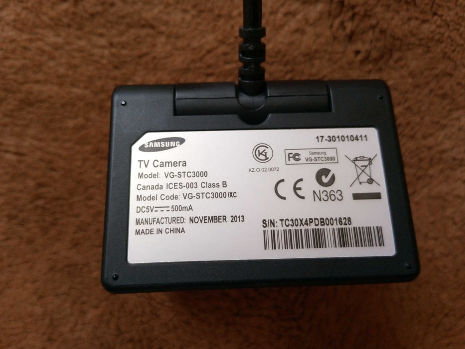 Kamera do TV Samsung VG - STC3000