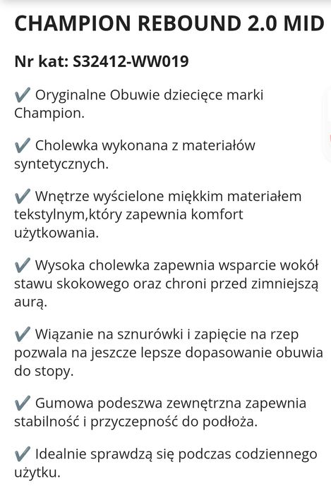 BUTY dziecięce CHAMPION MID wysokie ocieplane na rzep rozm. 36,5