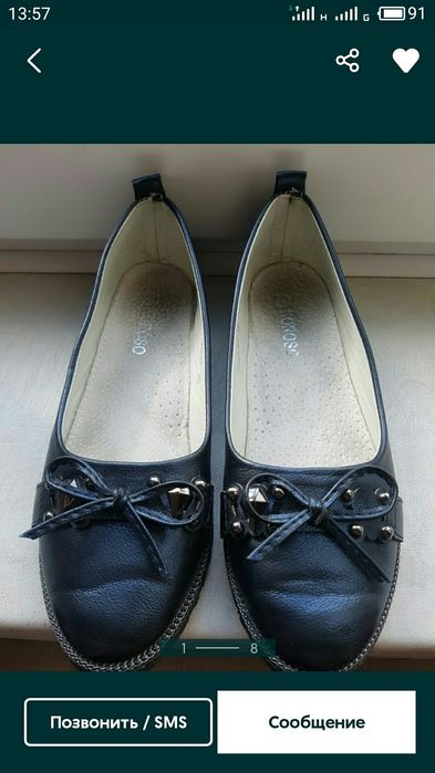 Продам туфли для девочки в школу.