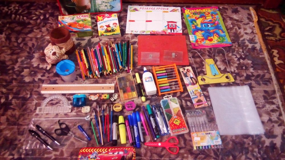 Набір шкільного канцелярського приладдя