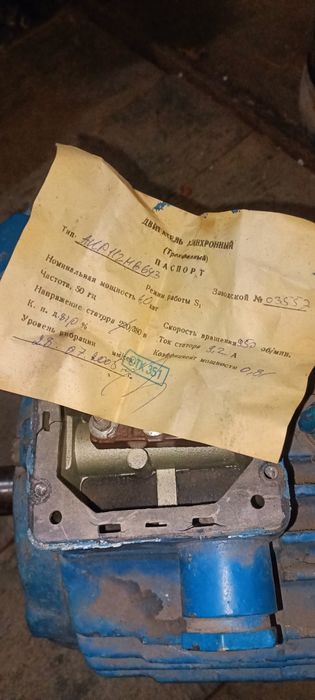 Електродвигун 3 кВт 1000 об новий электродвигатель аир112мв6 4а112мв6