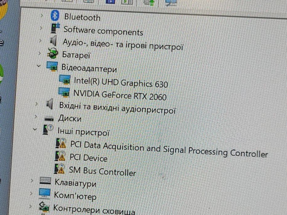 Msi gs65 i7 32gb/1tb RTX2060 6gb + ПОДАРУНОК