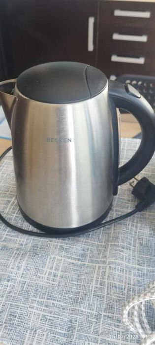 Jarra Elétrica BECKEN