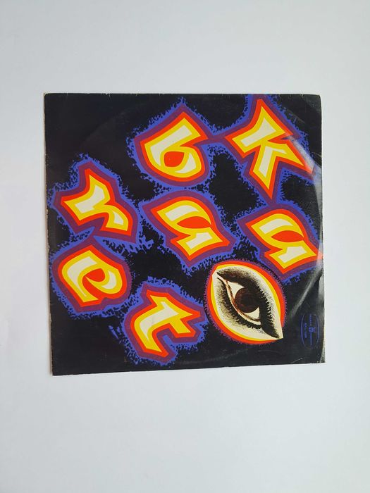 Płyta winylowa Kabaret Winyl Boston Light Operatic Society