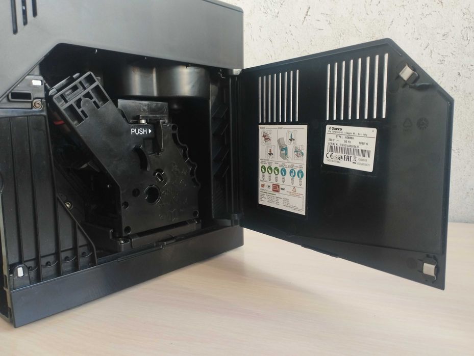 Кавоварка Philips Saeco Minuto