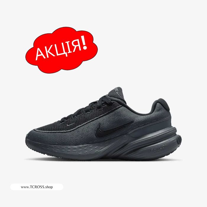 США‼️Кроссовки Nike Uplift SC Air Max Jordan (36р по 40р) (IF1749-001)