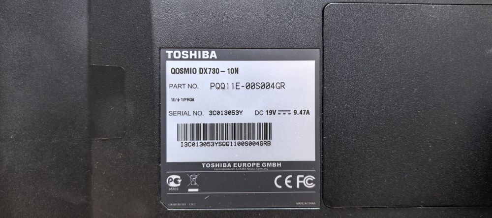 Моноблоки Baieyt All in One PC/Toshiba Qosmio DX730
