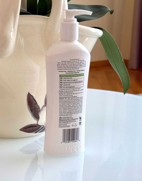Масло для тіла Palmers Cocoa Butter Formula Firming Butter. Оригінал