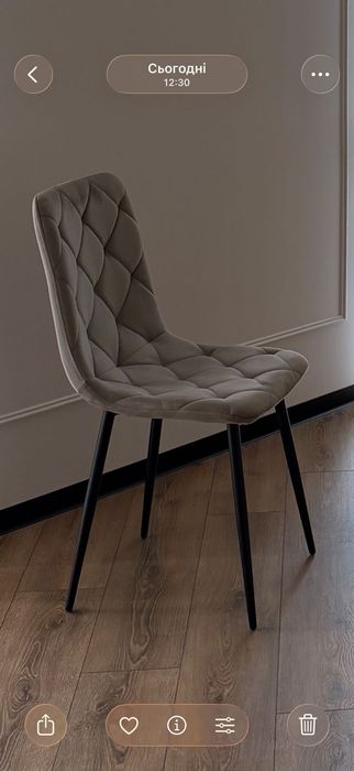 Крісло Велюр, Стілець скандинавський Piado стул лофт (чорний, бежевий)