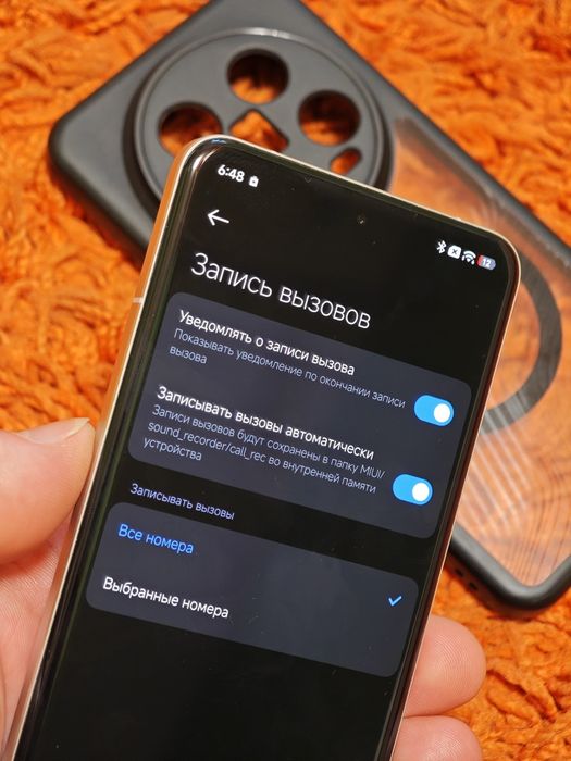 Xiaomi 14 Ultra 16/512 EU Global