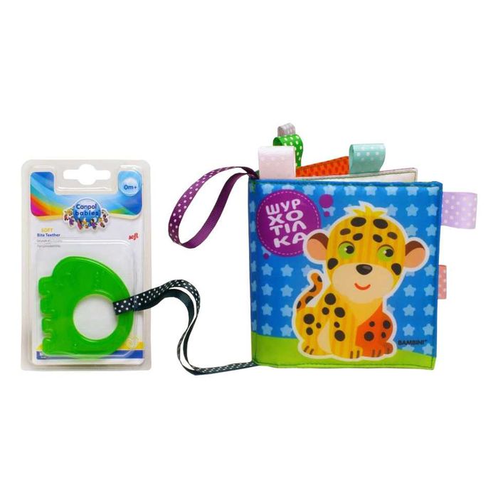 М'яка книжка-шуршалка «Котик» з прорізувачем | Розвиваюча іграшка 0+