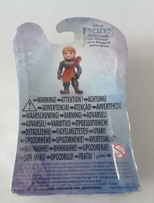 Frozen - Kristoff (Figura)