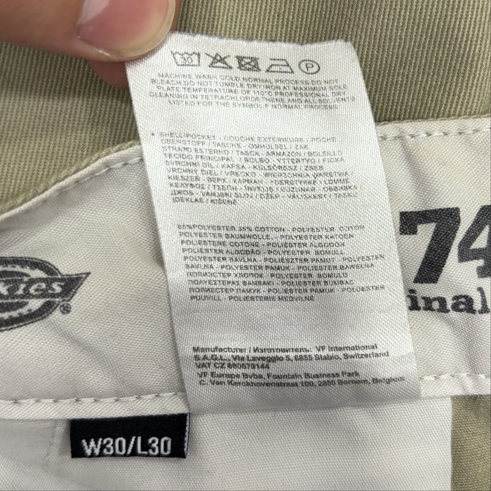 Штани Dickies 874