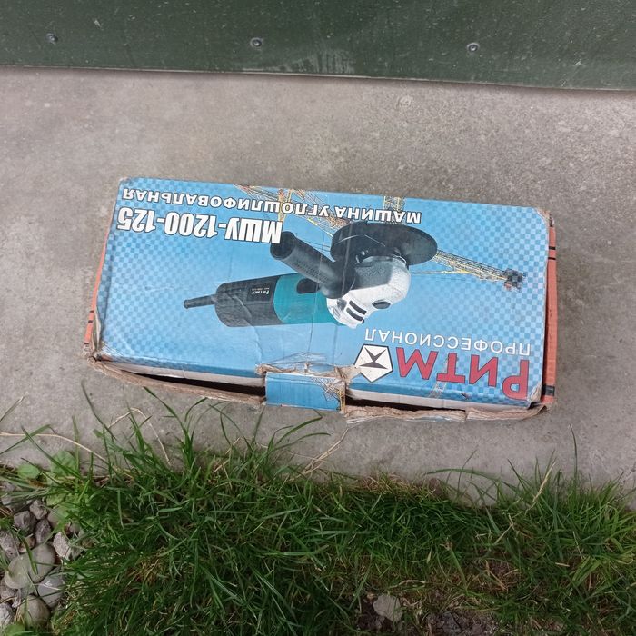 Продам малу болгарку 1200W