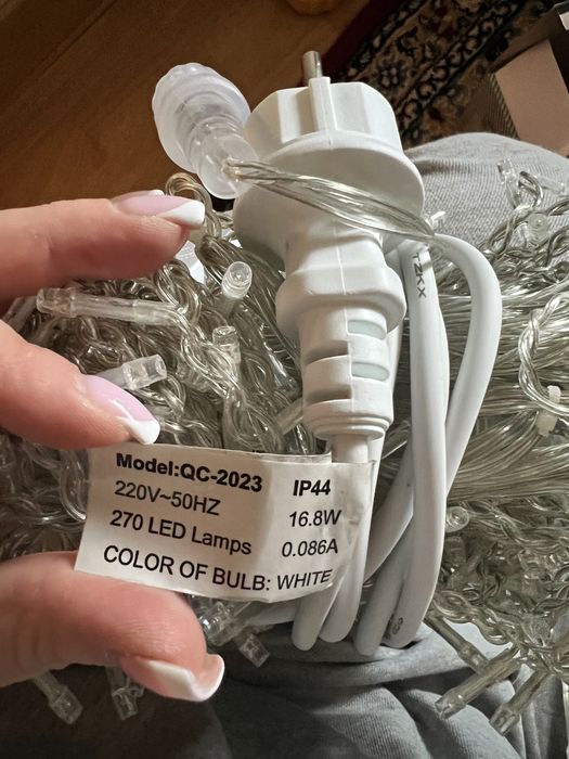 Гирлянда-штора