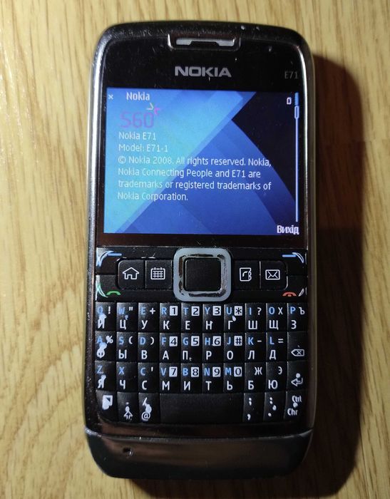 Телефон-комунікатор Nokia E71-1 оригінал