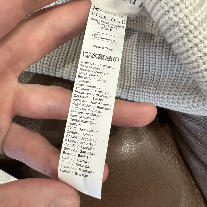 Шапка унісекс чоловіча жіноча дитяча Pier One коплект набір