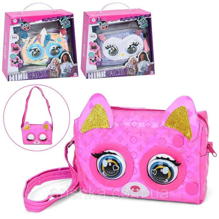 Інтерактивна сумочка кліпає, звуки, музика, реагує на дотик