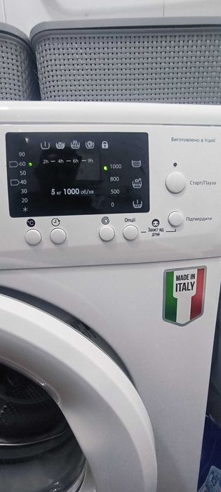 Пральна машина Grifon 5 кг 1000 об.