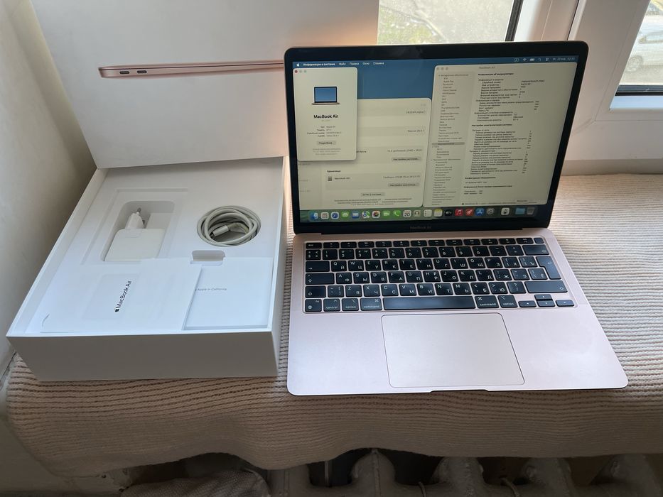 Apple MacBook Air M1 (2020) Rose Gold
