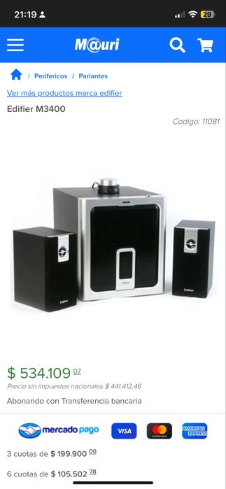 Колонки  й сабвуфер Edifier