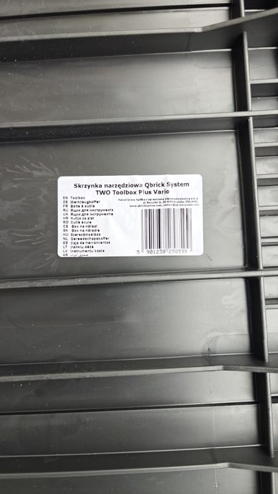 Qbrick System two 2x, transport gratis