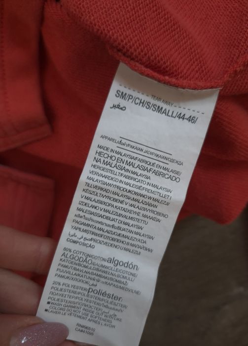 Худі бавовна under armour розмір s