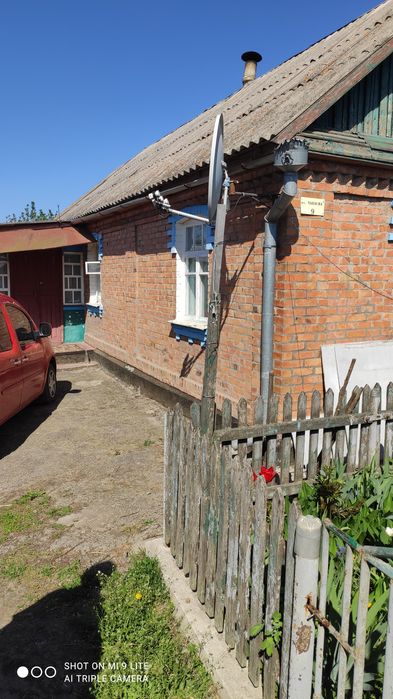 Продається будинок.