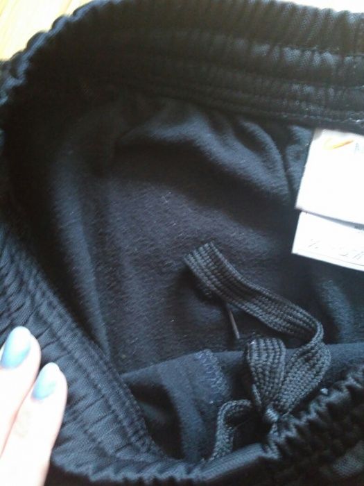 Spodnie Nike m
