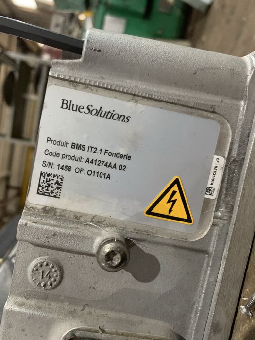 Батарея акамулятор автомобильная  300-430вольт