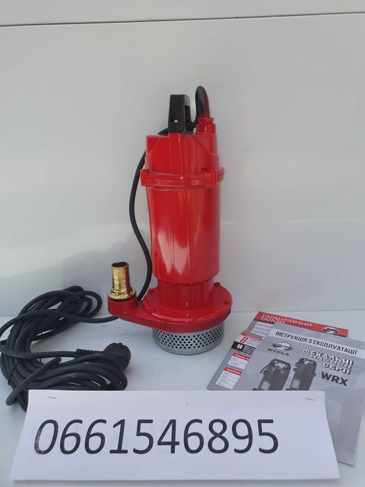 насос фекальный дренажный 1,5 kW фекальний дренажний (ТІЛЬКИ ДОСТАВКА)