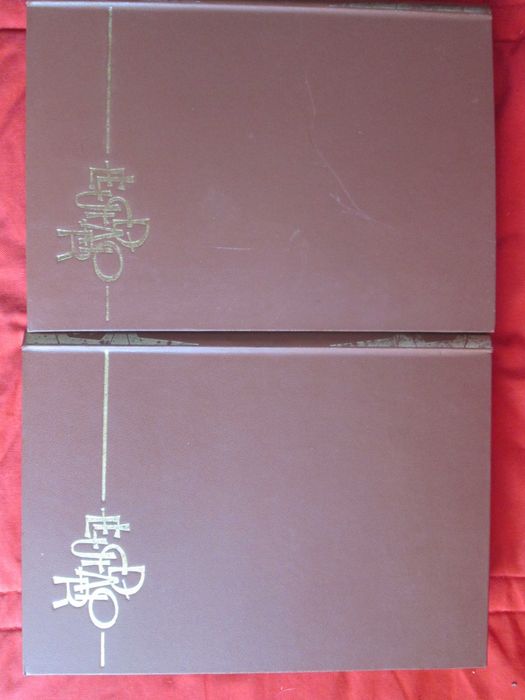 Elucidário das Palavras, Termos e Frases (2 Volumes), de Frei Viterbo