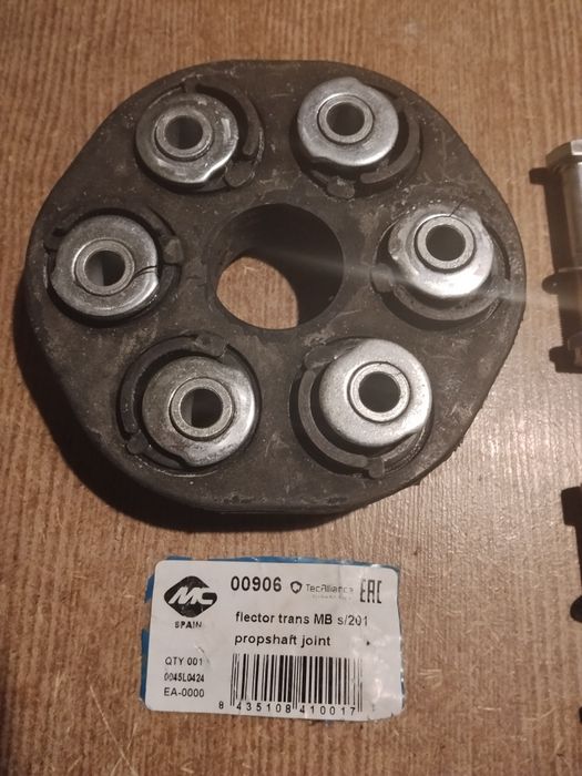 Cardan de acoplamento Mercedes Benz serie W201 (190)