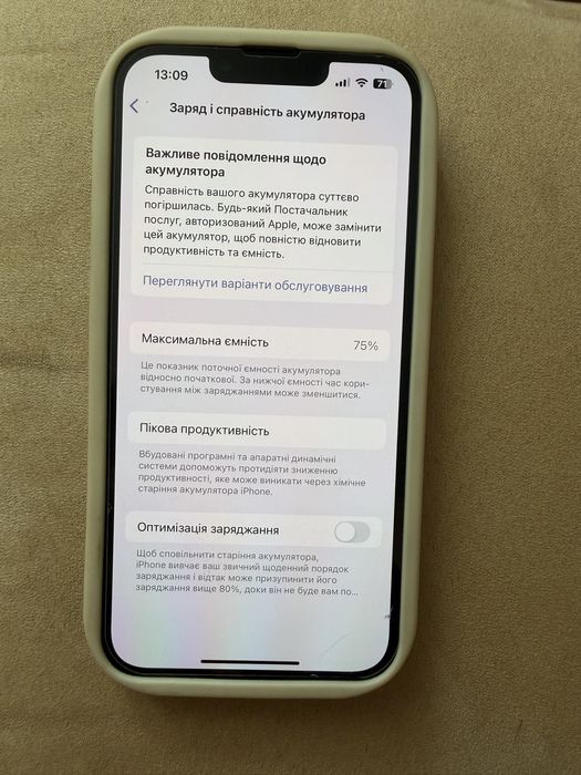 Apple Iphone 13 pro